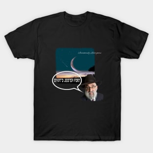 What'd Jewish For? T-Shirt